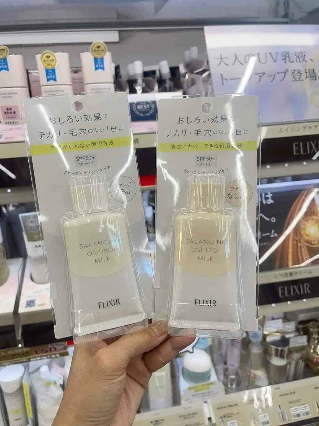 elixir balancing oshiroi milk