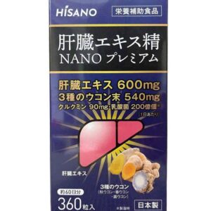 giải độc gan hisano