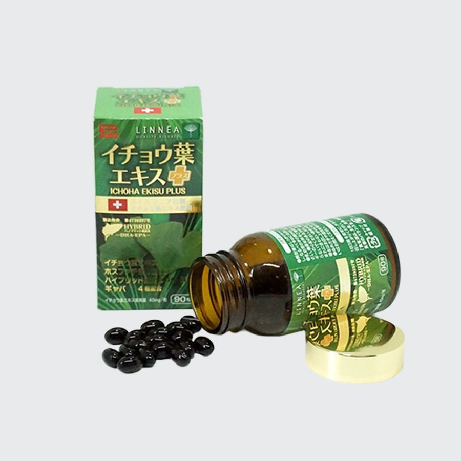 ichoha ekisu plus