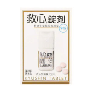 kyushin tablet