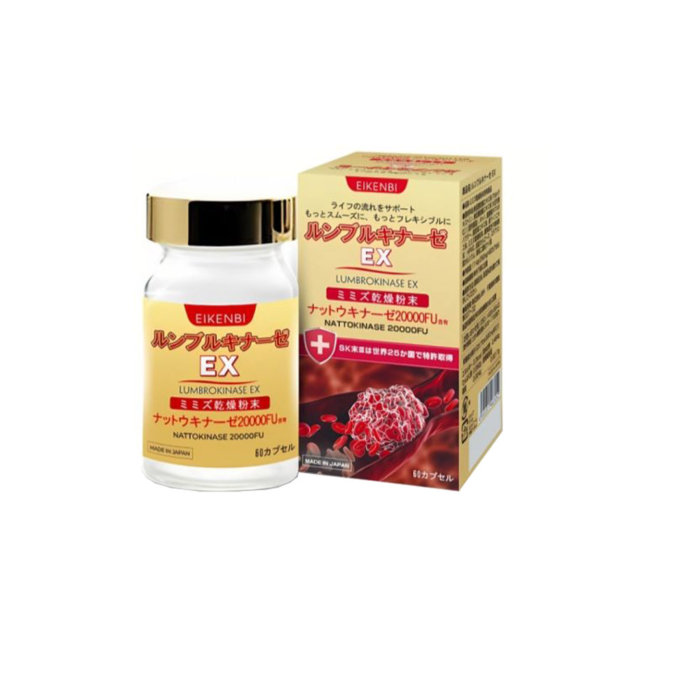 lumbrokinase nattokinase 20000fu