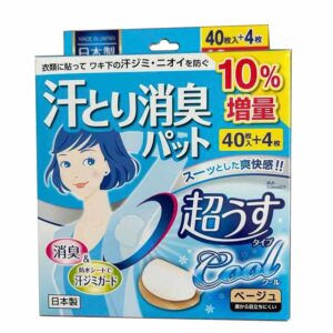 miếng dán thấm mồ hôi nách nhật bản
