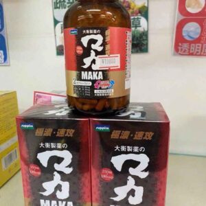tăng cường sinh lý nam supplix maka đỏ