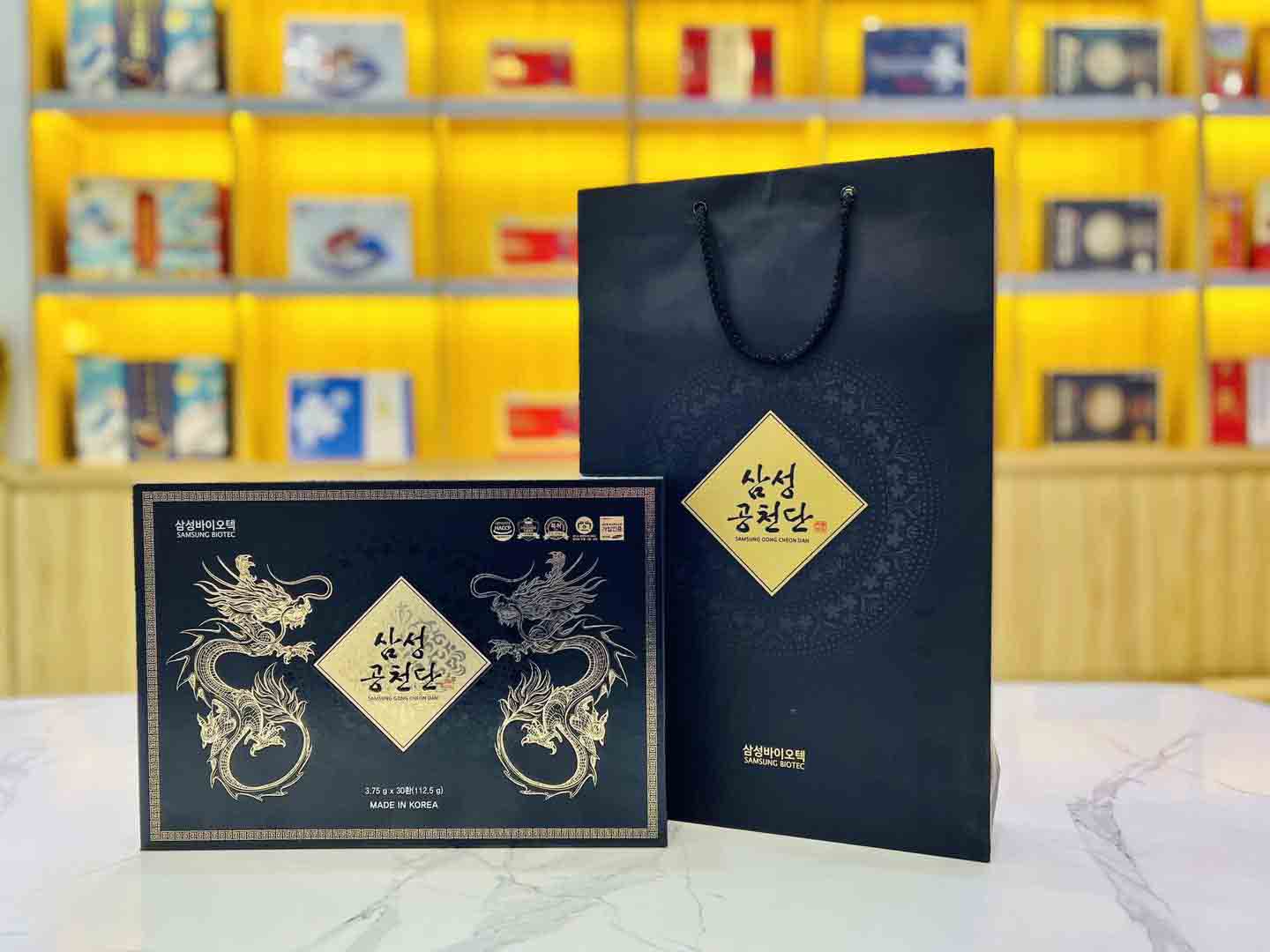 An cung trầm hương Samsung Gong Cheon Dan Premium