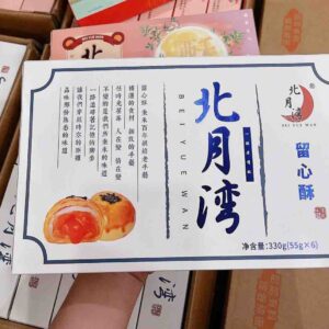 Bánh Trung Thu Lava Bei Yue Wan Nhân Trứng Chảy 6 cái - Ảnh 3