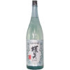 Choya Sake Tokusen