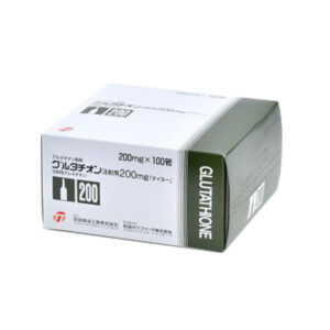 Truyền trắng Glutathione Nhật 200mg x 100 ống