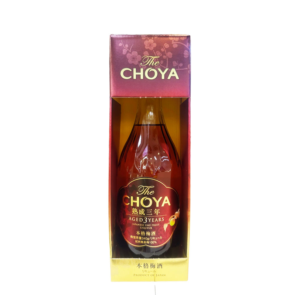 choya aged 3 years
