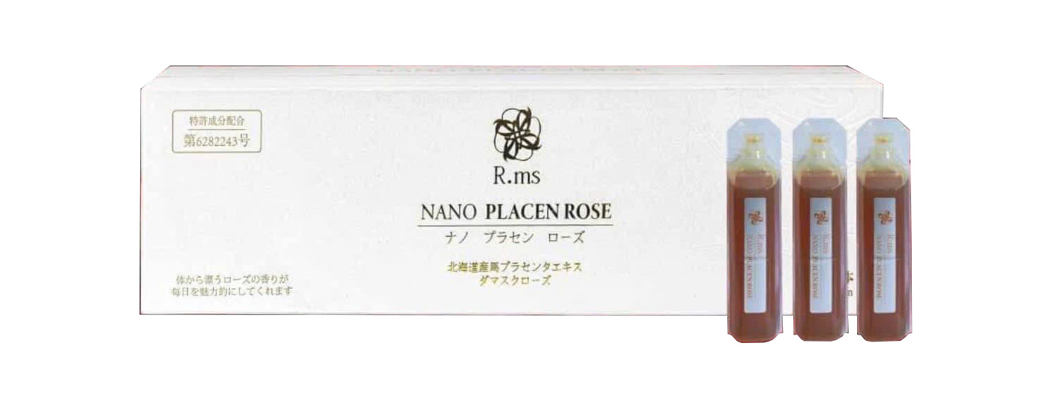 nano placen rose