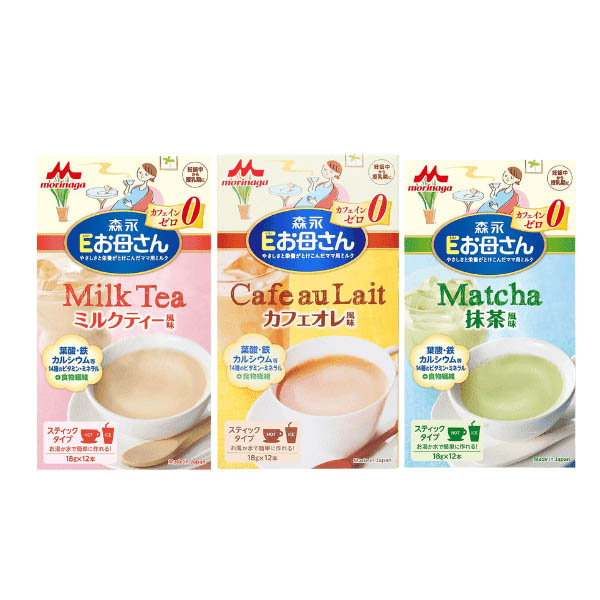 Sữa bầu Morinaga của Nhật Bản đủ vị 12 gói x 18g