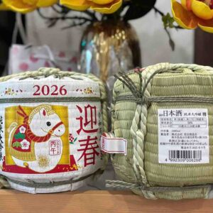 Rượu sake bình cói hình con ngựa Nhật 1800ml