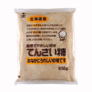 đường củ cải nhật bản