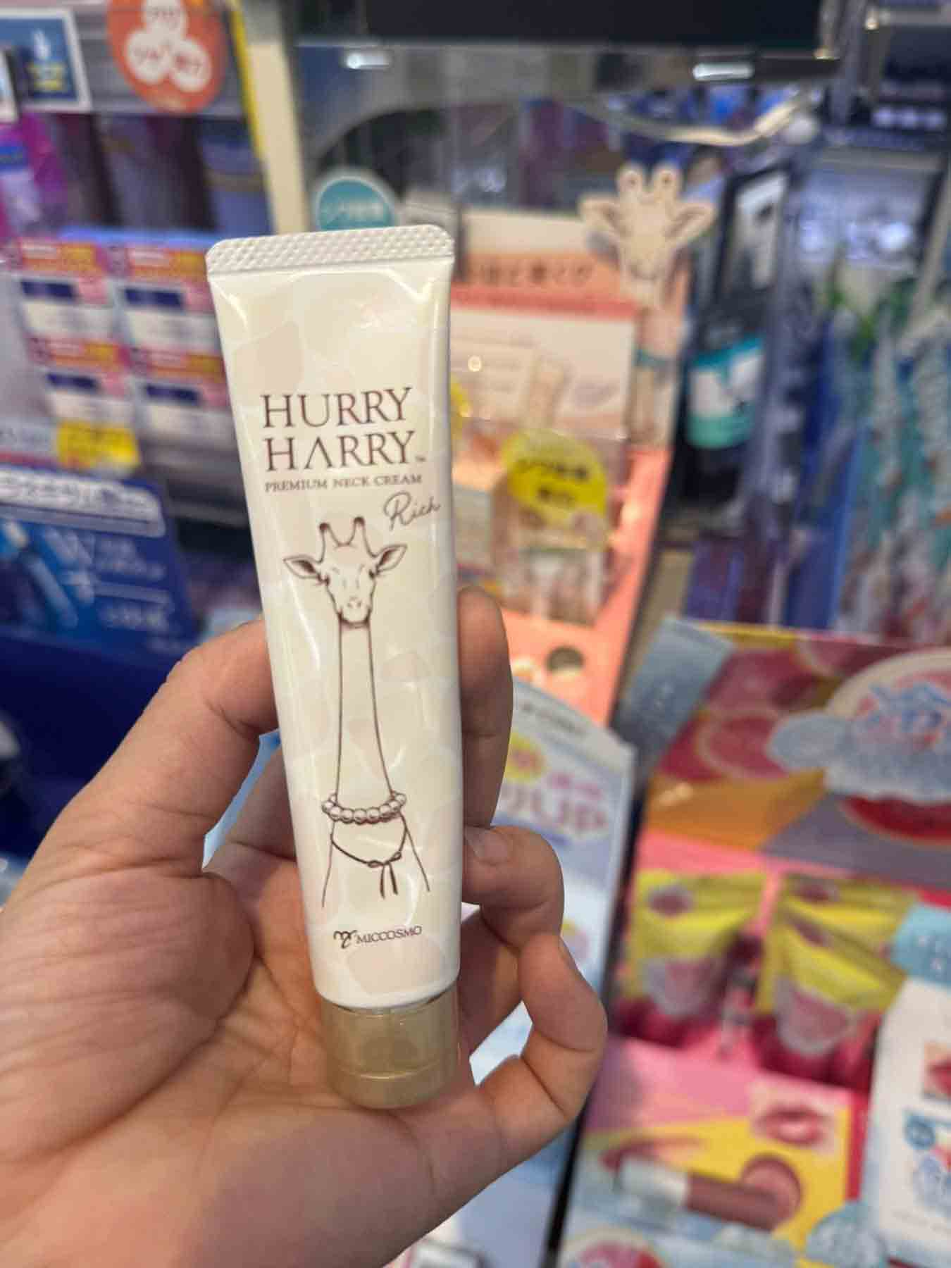 Hurry Harry Premium Neck Cream