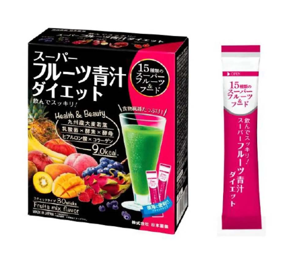 Nước ép trái cây Nippon Yakken Nhật Bản