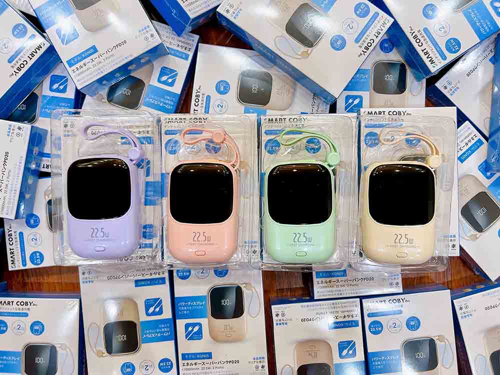 Pin sạc dự phòng mini Smart Coby Pro