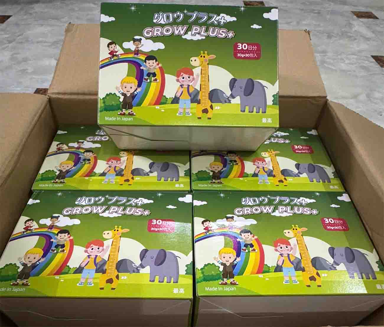 Siro Grow Plus+ Makishokuhin cho bé Nhật Bản