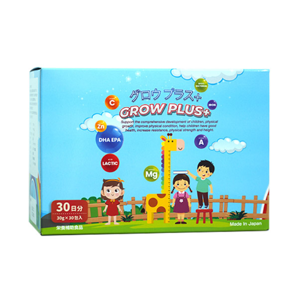 siro grow plus