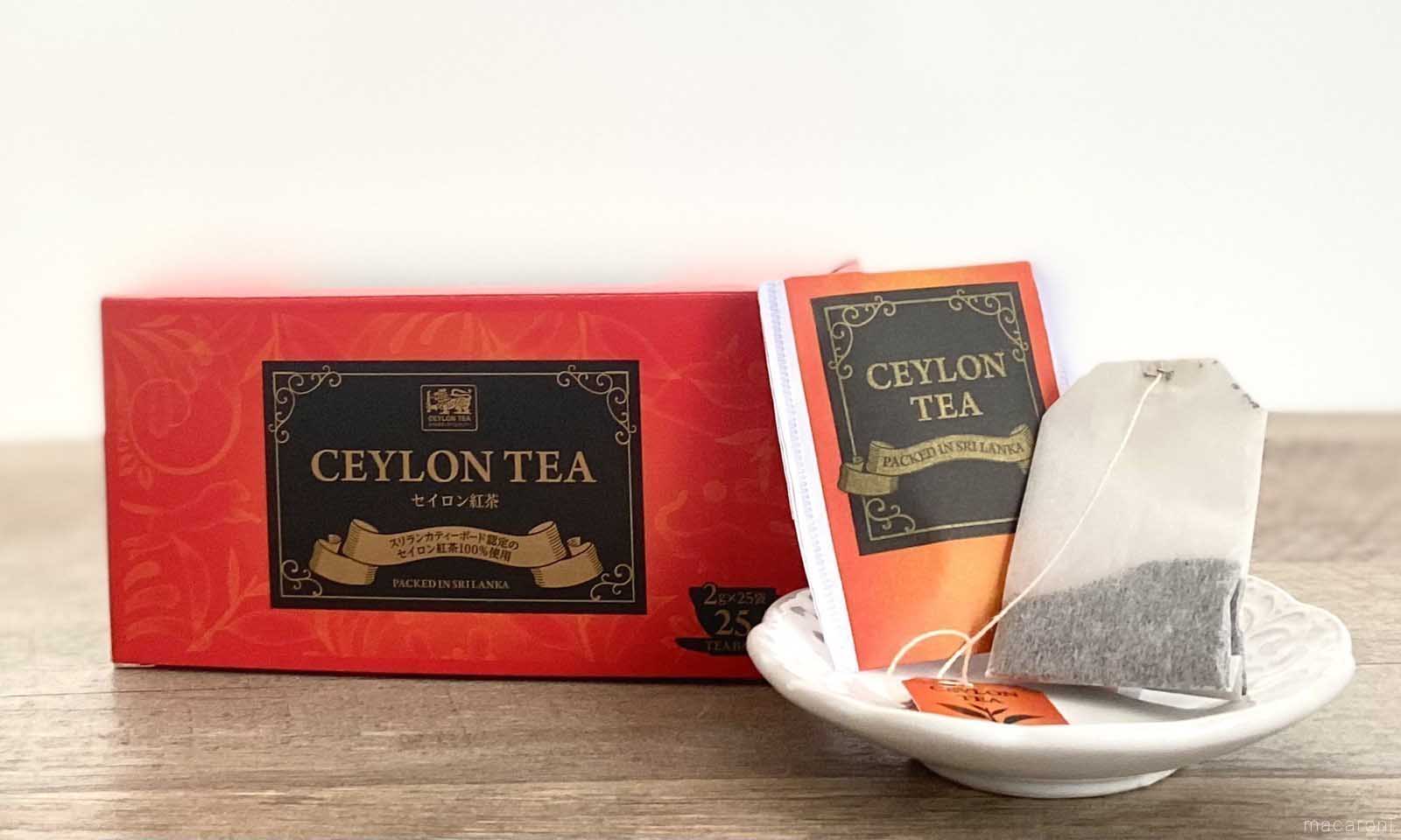 Hồng trà túi lọc Ceylon Tea Nhật Bản