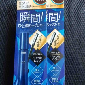 bigen hair mascara