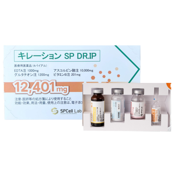 drip IV spcell lab