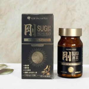 tsuyo sugi