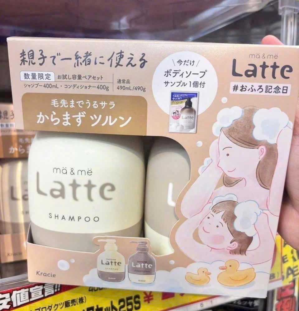 Bộ dầu gội Kracie Ma&Me Latte Shampoo