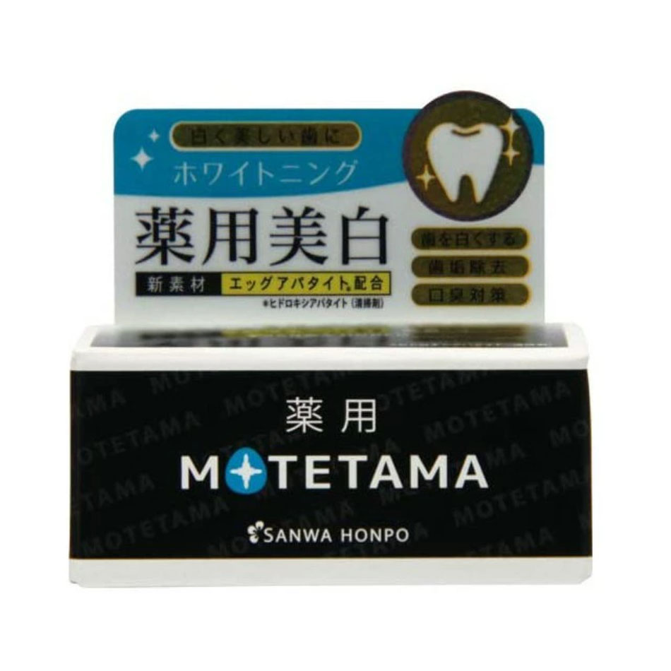 Bột tẩy trắng răng Nhật Bản Motetama Sanwa Honpo