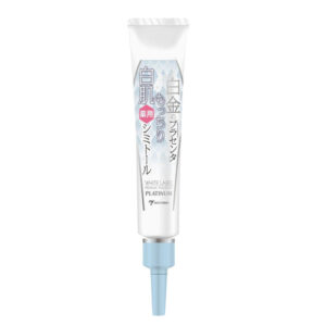 Kem dưỡng Miccosmo Platinum White Label Platinum Placenta Nhật Bản