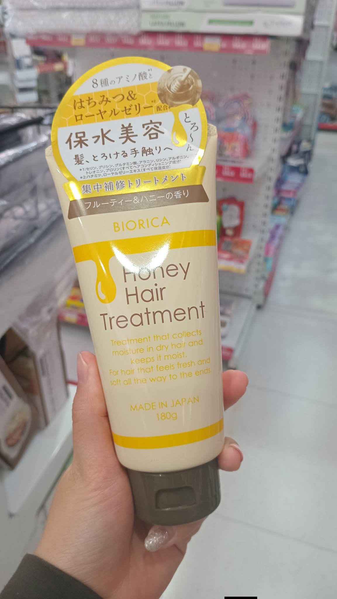 Kem ủ tóc Biorica Honey Hair Treatment Nhật Bản