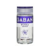 Nhụy hoa nghệ tây Gaban Saffron Nhật Bản chính hãng 0