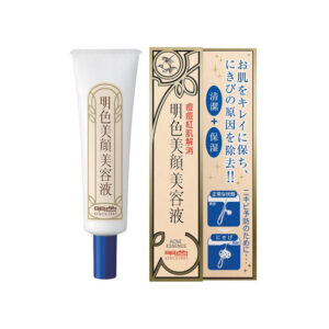 Tinh chất hỗ trợ giảm mụn Meishoku Bigan Acne Essence