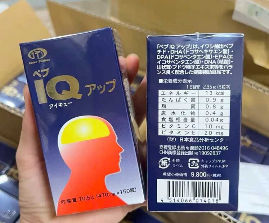 Viên bổ não tăng cường trí nhớ Pep IQ Up 150 viên