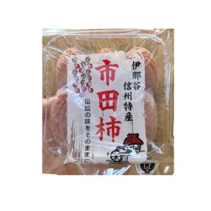 hồng treo nhật bản