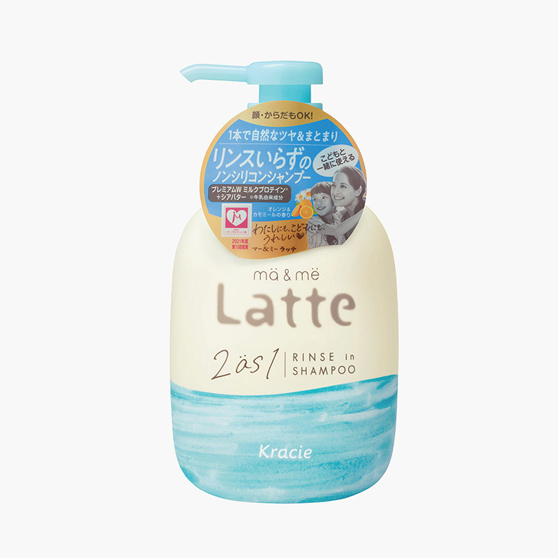 kracie ma&me latte shampoo xanh