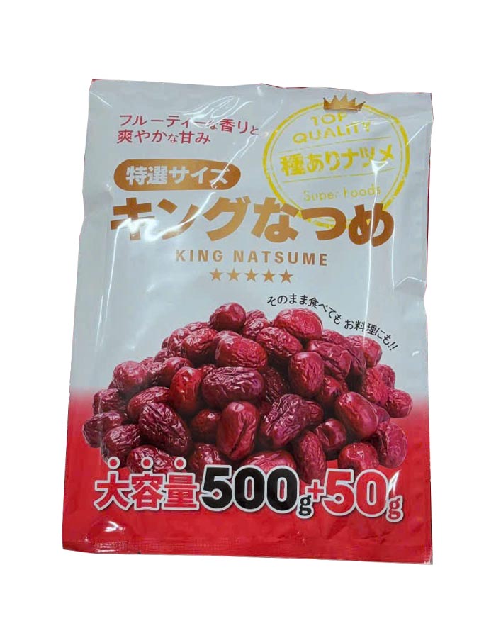 Táo đỏ sấy khô King Natsume có hạt Nhật Bản