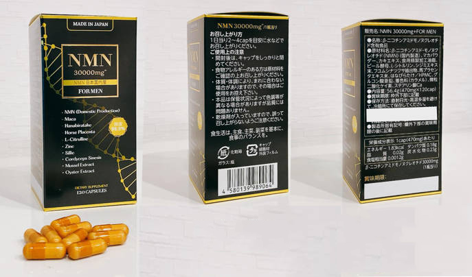 Viên hỗ trợ sinh lý nam Aishodo NMN 30000mg For Men