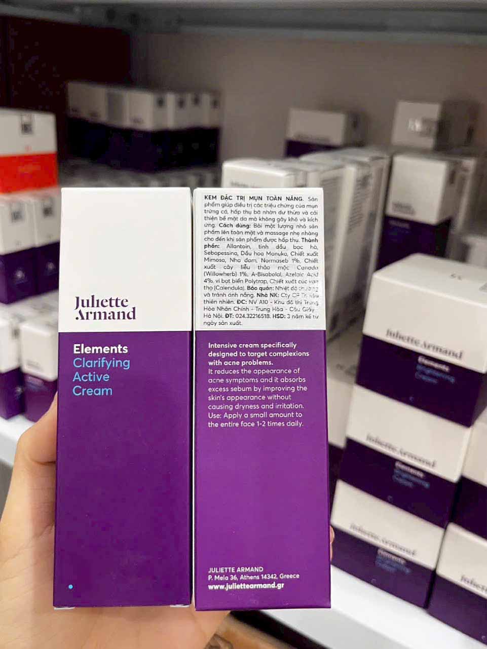 juliette armand elements clarifying active cream