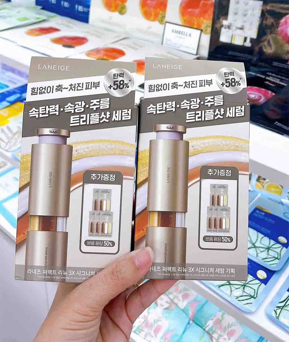 laneige serum