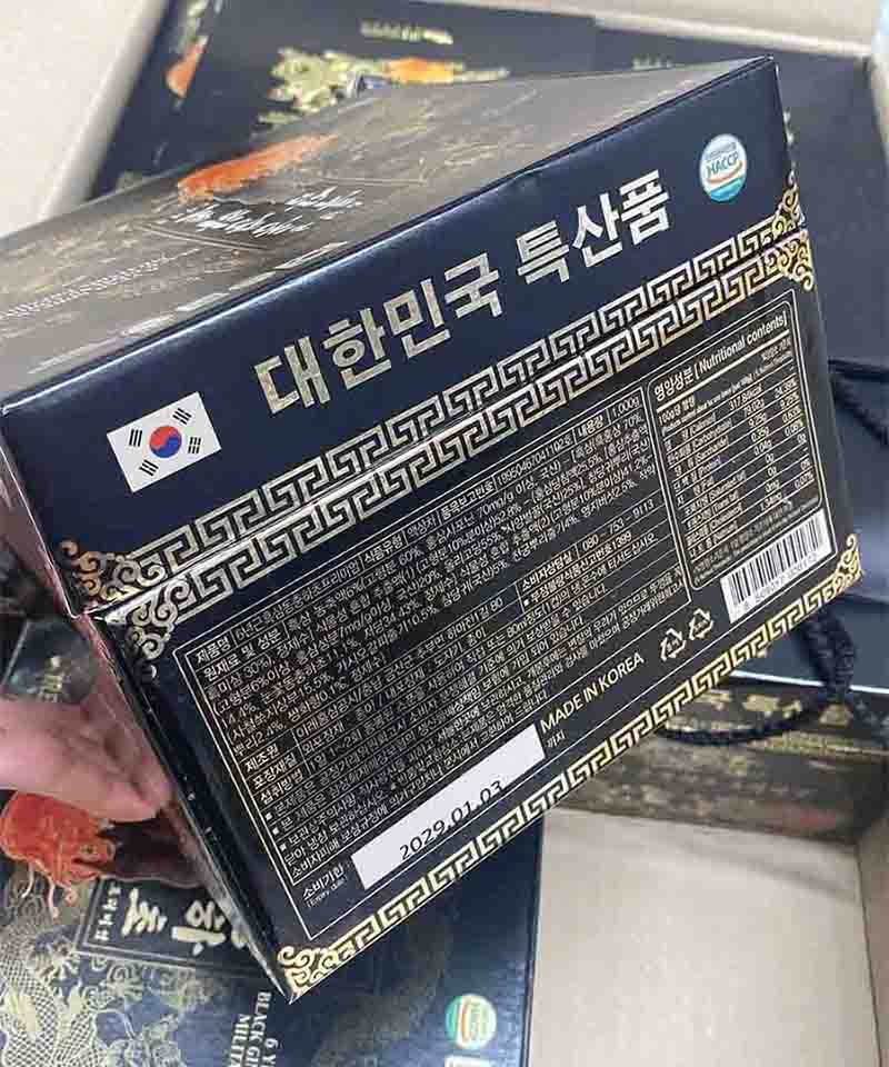 Cao Hắc Sâm Đông Trùng Hạ Thảo IRE Hàn Quốc Hộp 1000g