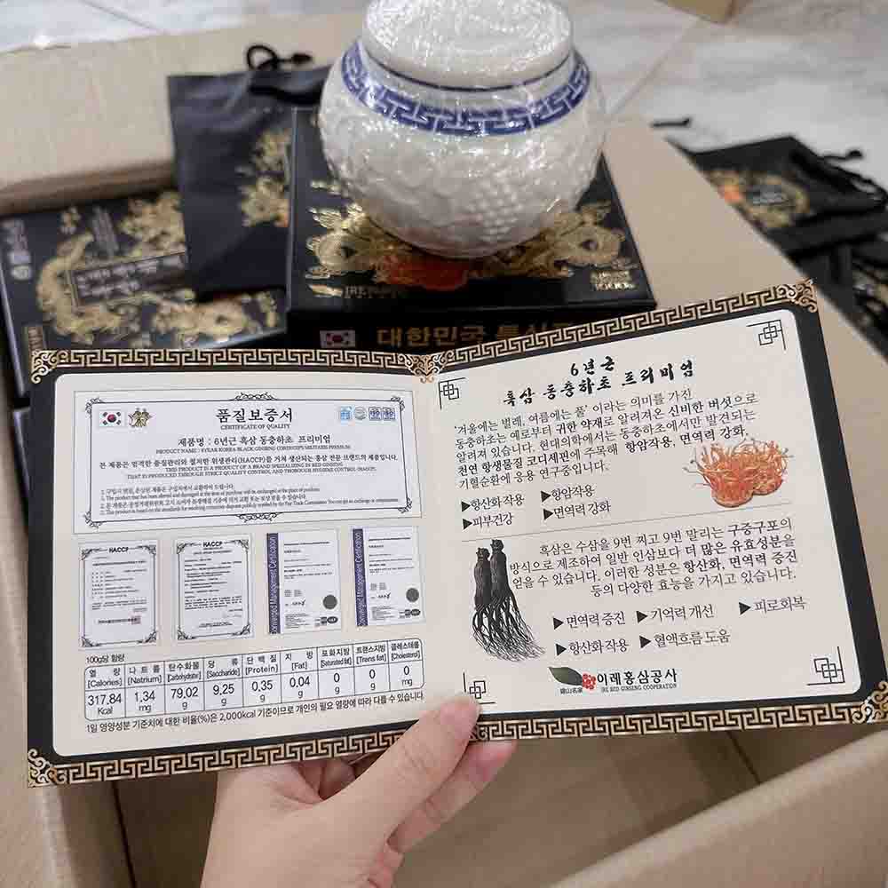 Cao hắc sâm đông trùng hạ thảo IRE Hàn Quốc