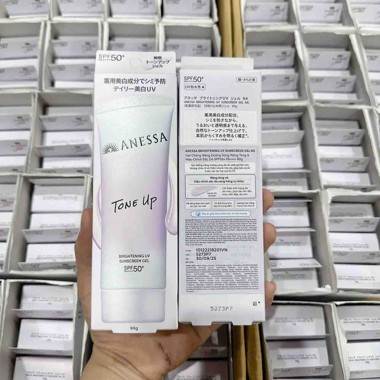 Gel chống nắng Anessa Tone Up Brightening UV Sunscreen