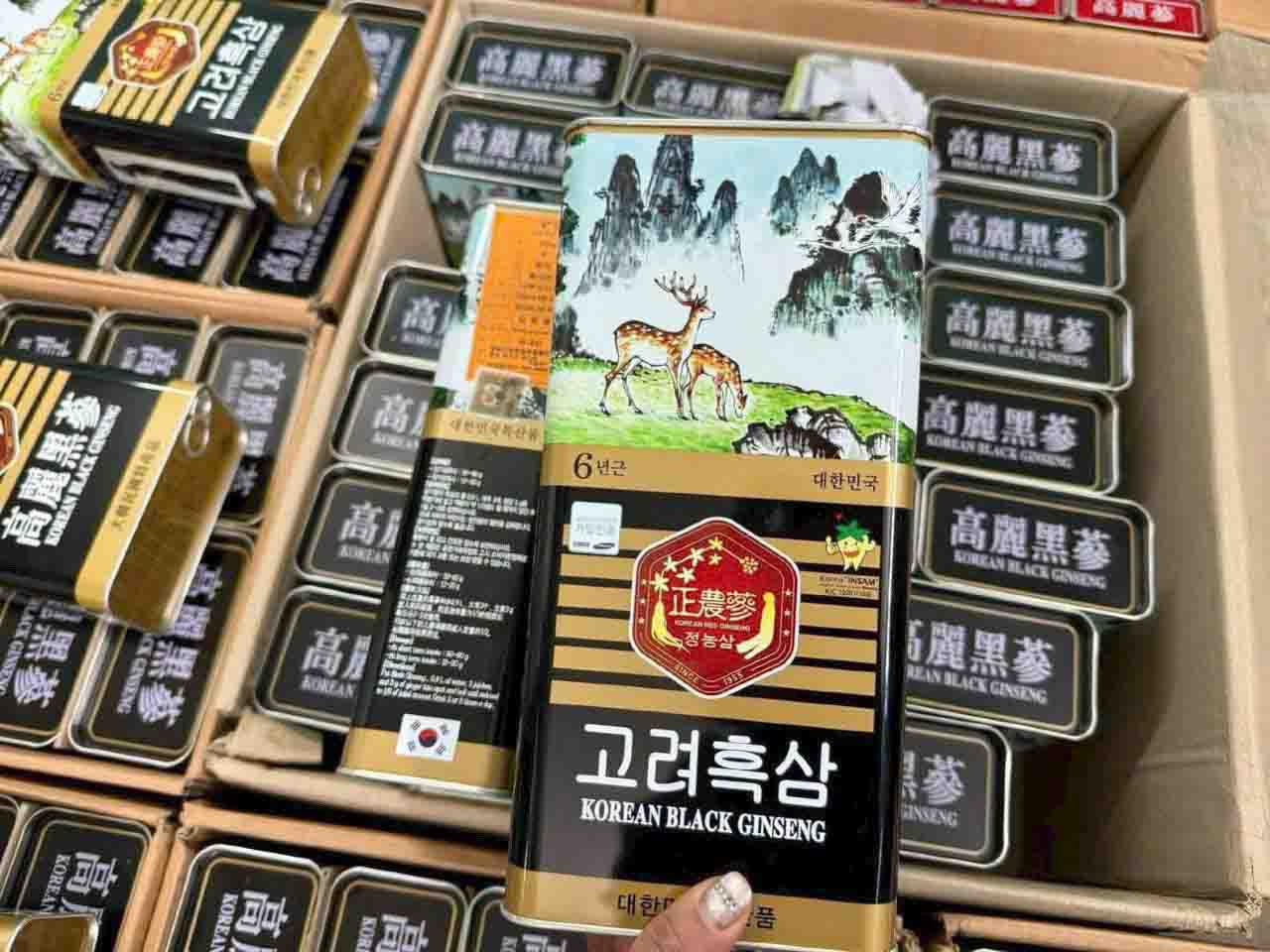 Hắc sâm củ khô Insam Korea Black Ginseng