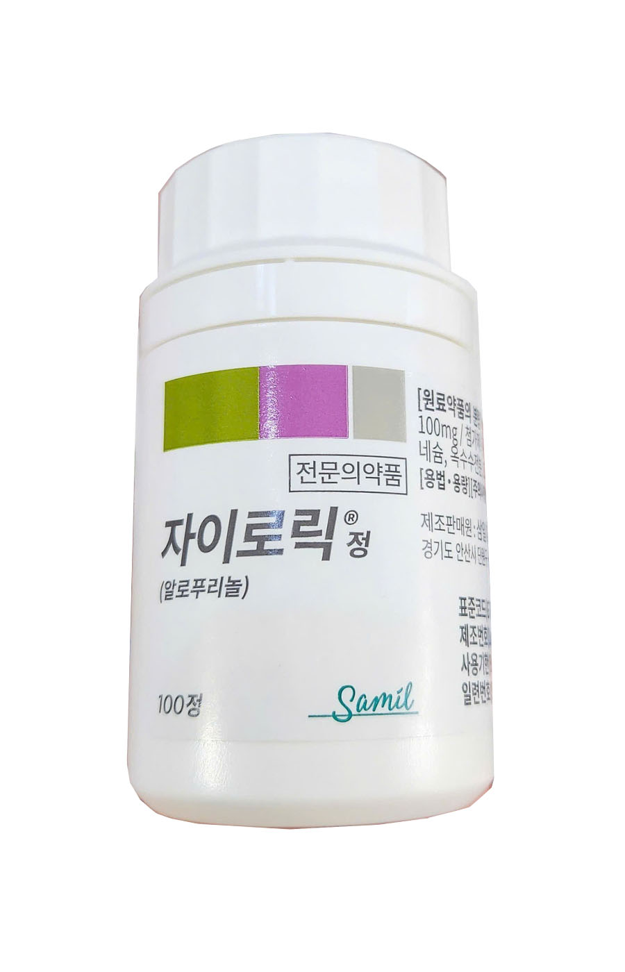 Viên hỗ trợ Gout Samil Gyrolic Allopurinol 100mg Hàn Quốc