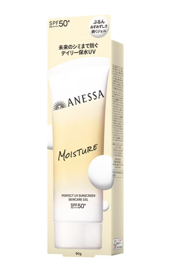 anessa dạng gel Anessa Moisture Perfect UV Sunscreen Skincare Gel