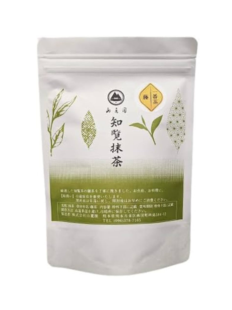 bột trà xanh chiran matcha