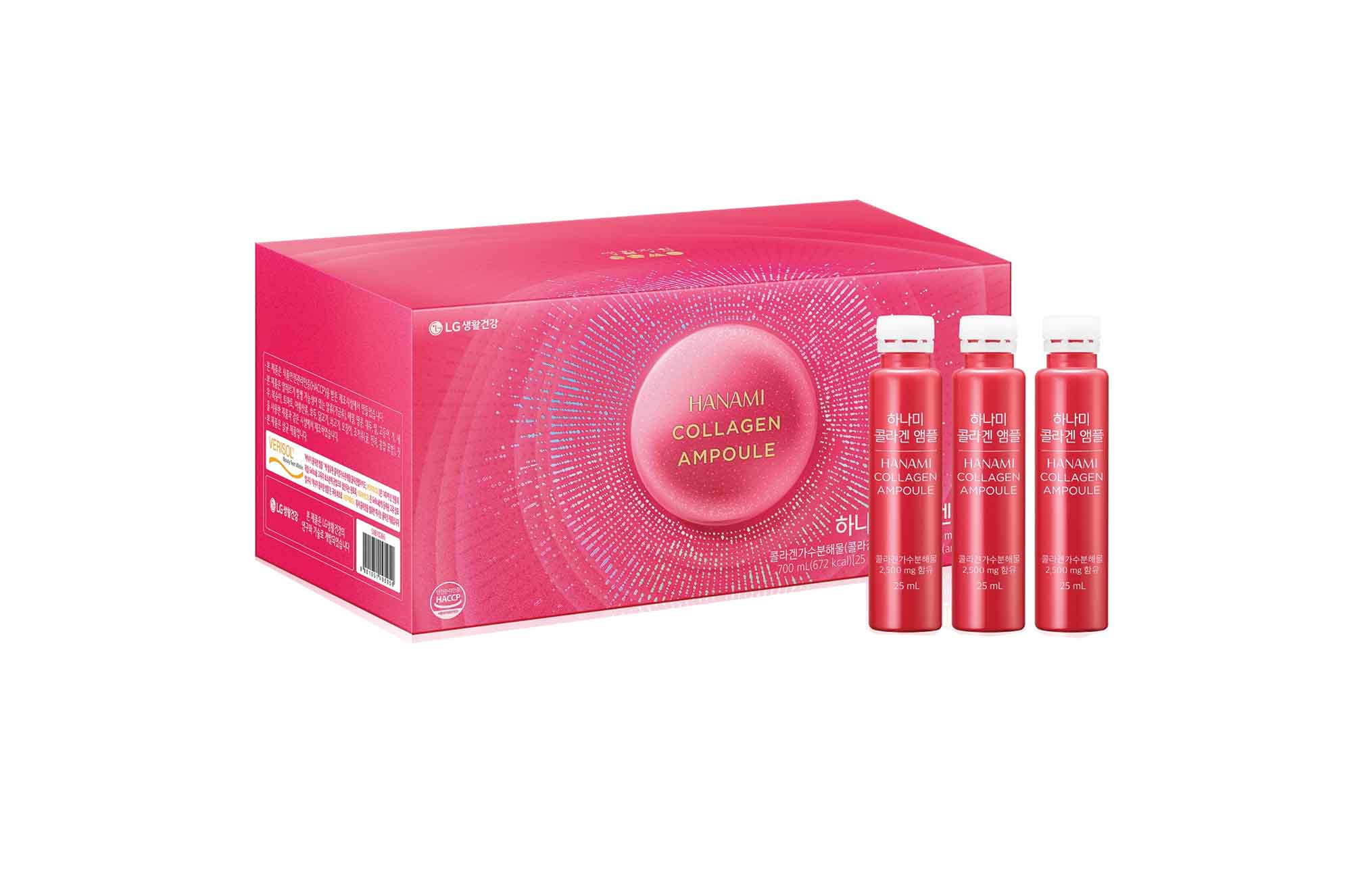 hanami collagen ampoule
