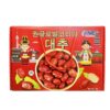 táo đỏ one global