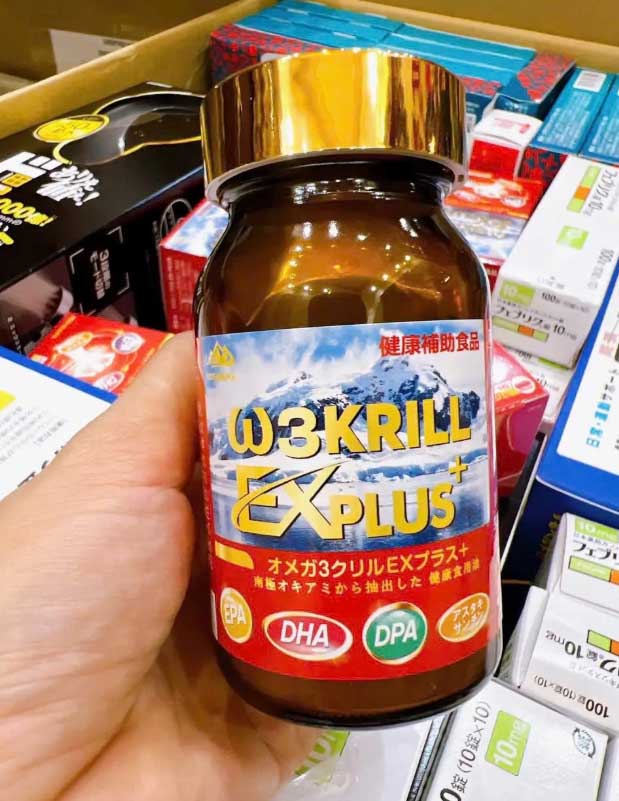 Dầu nhuyễn thể Yoshikawa Omega 3 Krill Ex Plus 80 viên