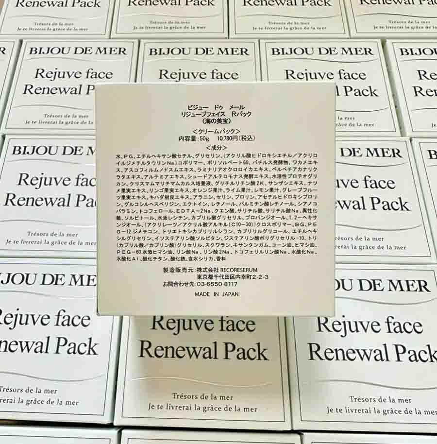 Mặt nạ ngủ Bijou De Mer Rejuve Face Renewal Pack