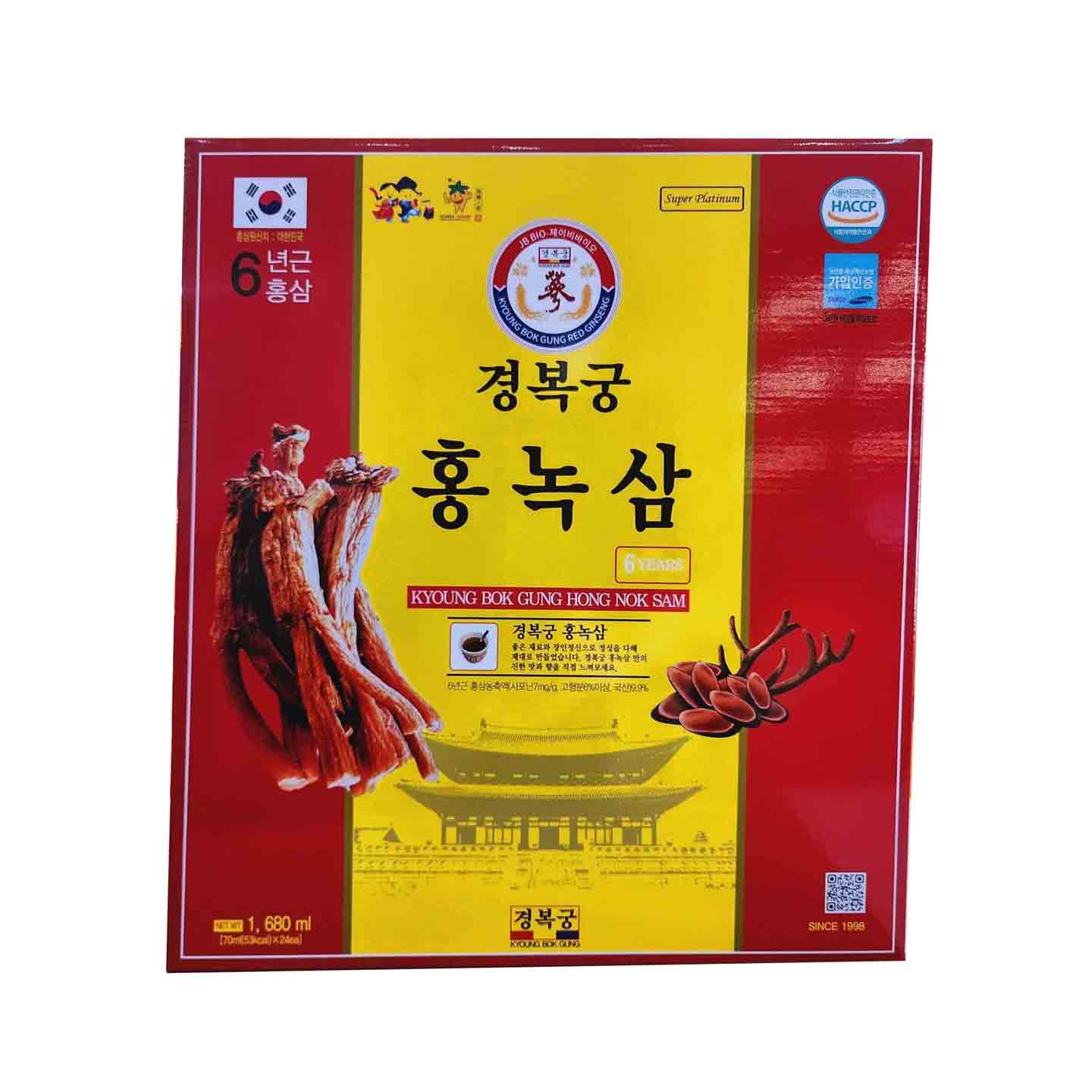 Nước hồng sâm nhung hươu Kyoung Bok Gung Hong Nok Sam 24 gói